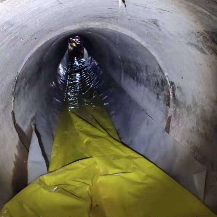 大观管道紫外光固化修复